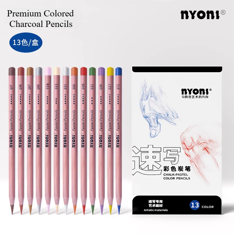 Chalk Pastel Set - NYONI プレミアム色木炭鉛筆、チョークパステル 13/24 色ポートレートセットスケッチシェーディングアート用品大人アーティスト向け