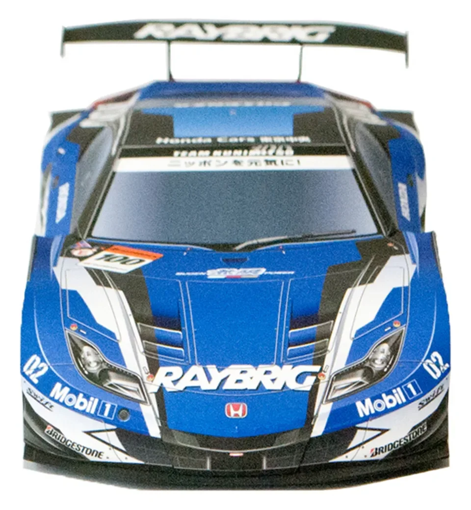 WRC 2012 HSV-010 1:24 紙モデルカー、ダ - Art Craft With Cardboard のレビューと価格