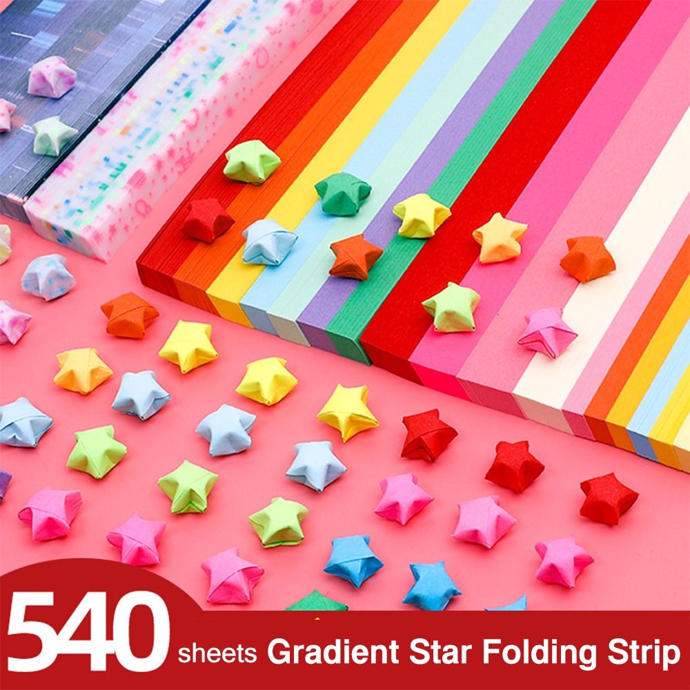 540枚 グラデーションカラー スター折り紙 DIY 手作り - Art Craft Show のレビューと価格