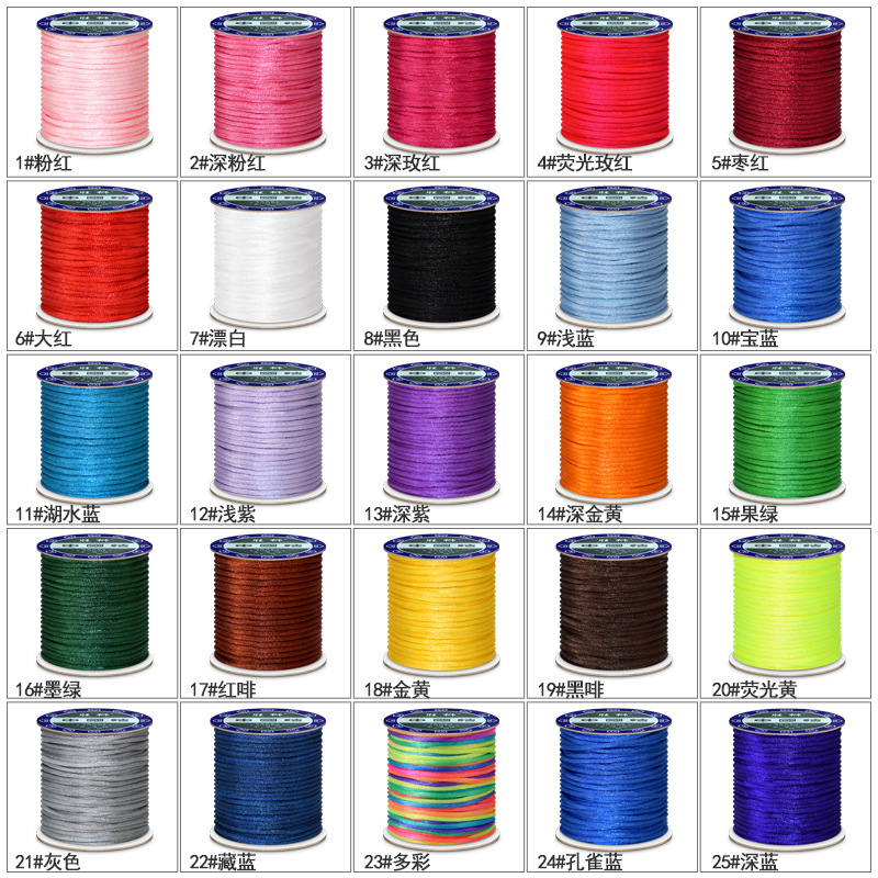 1.5 ミリメートル 2 ミリメートル 2.5 ミリメートル - Macrame Cord Cotton のレビューと価格