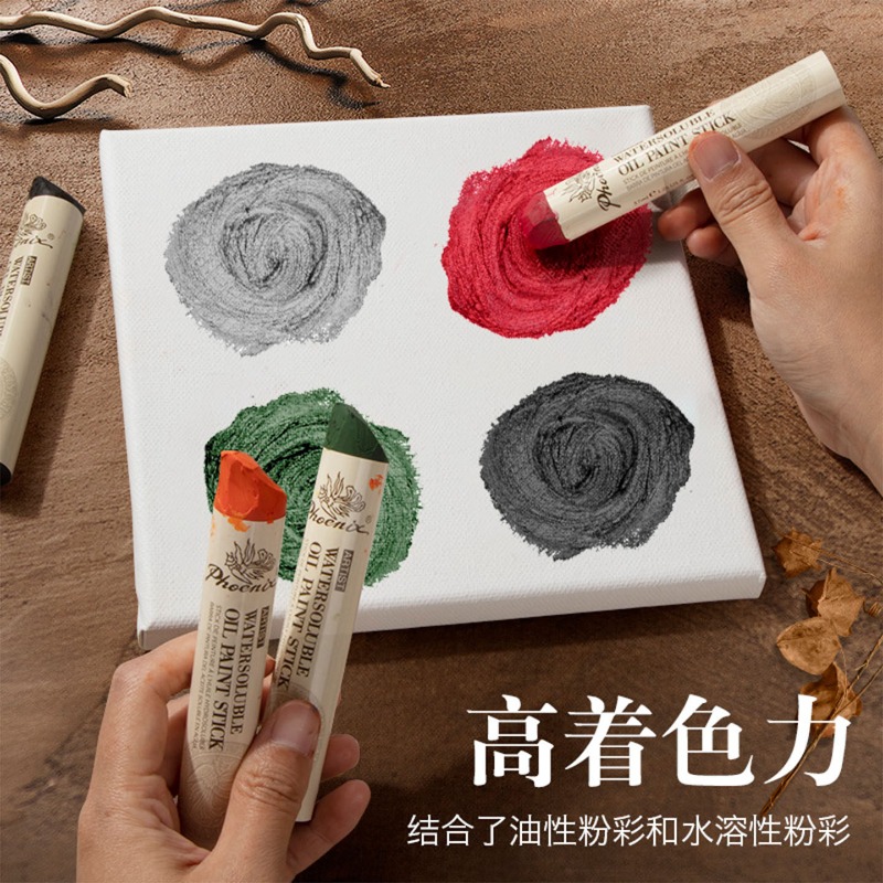 1pc フェニックス特大ソリッドオイルパステル ジャンボ 3 - Chalk Pastel Set のレビューと価格