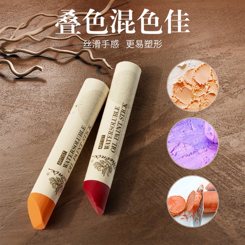 1pc フェニックス特大ソリッドオイルパステル ジャンボ 3 - Chalk Pastel Set のレビューと価格