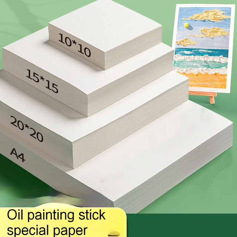 オイルパステル紙スティック、特別、空白の描画、a4チョーク、 - Chalk Pastel Set のレビューと価格
