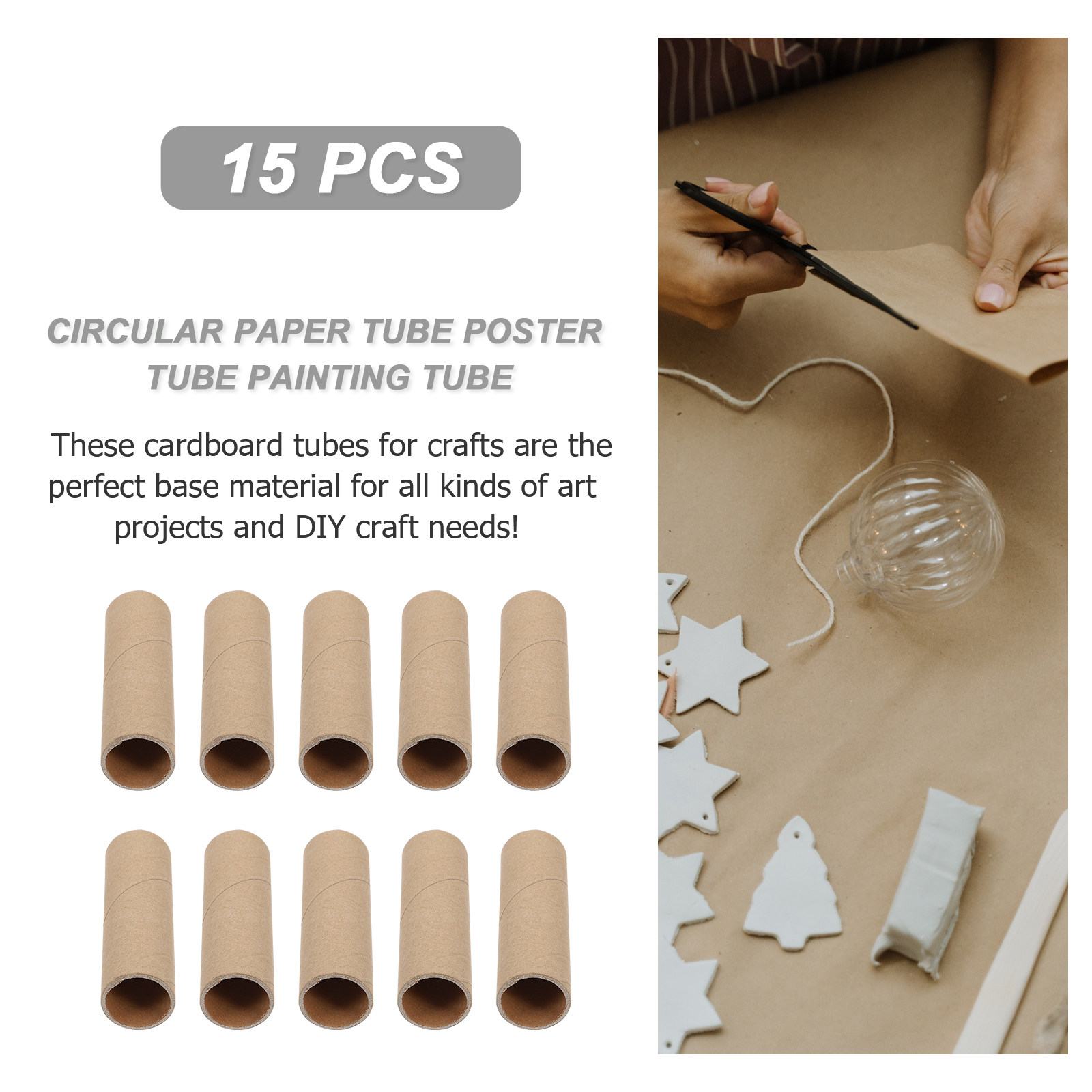 15個入り、クラフト紙製の筒状ロール。DIYクラフト、アート - Art Craft With Cardboard のレビューと価格