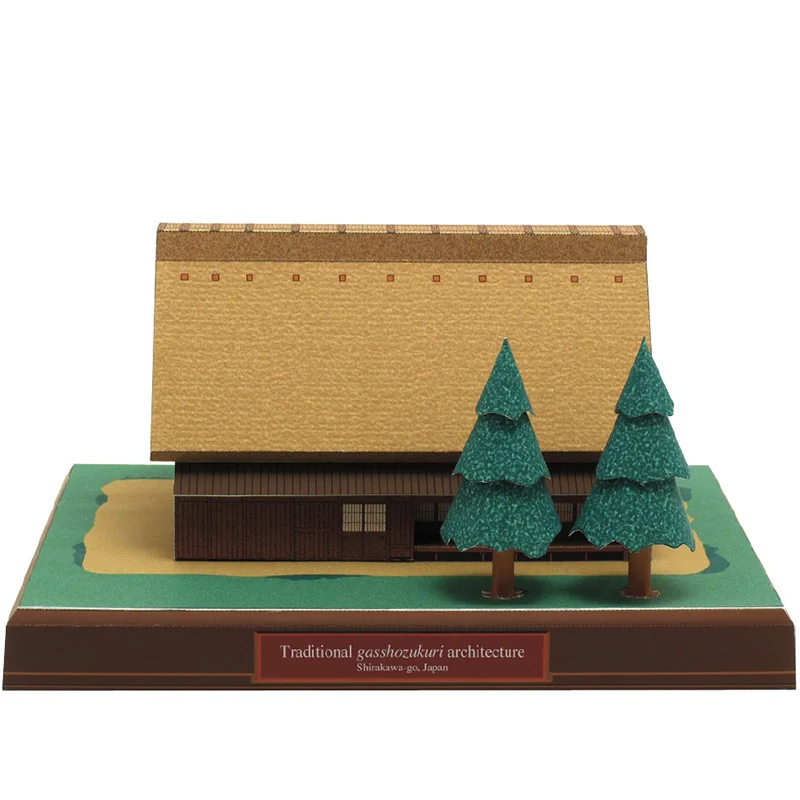 日本のカッテージガスショーズクリミニ3Dペーパーモデルハウス - Art Craft With Cardboard のレビューと価格