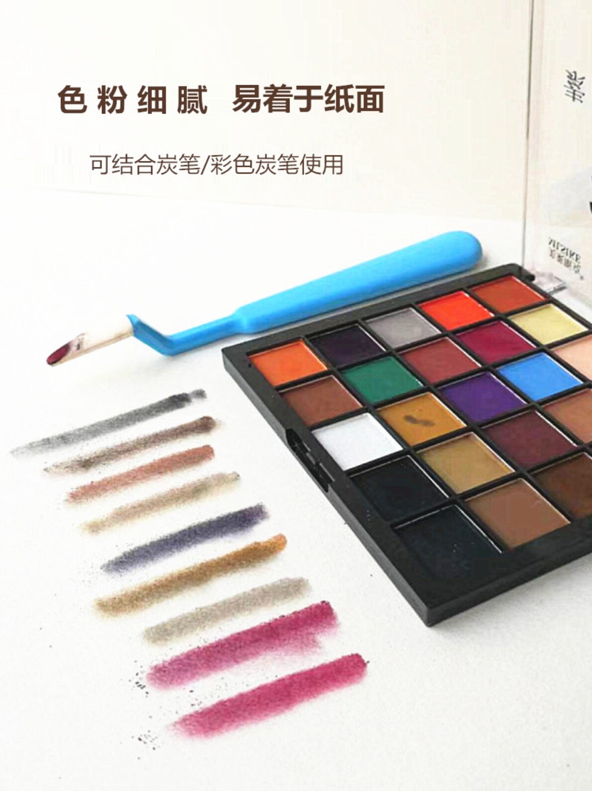 24色のソフトアーティストパステルパウダーは自然に水溶性で、 - Chalk Pastel Set のレビューと価格